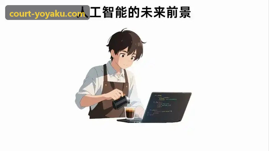 候鸟式康养旅居服务